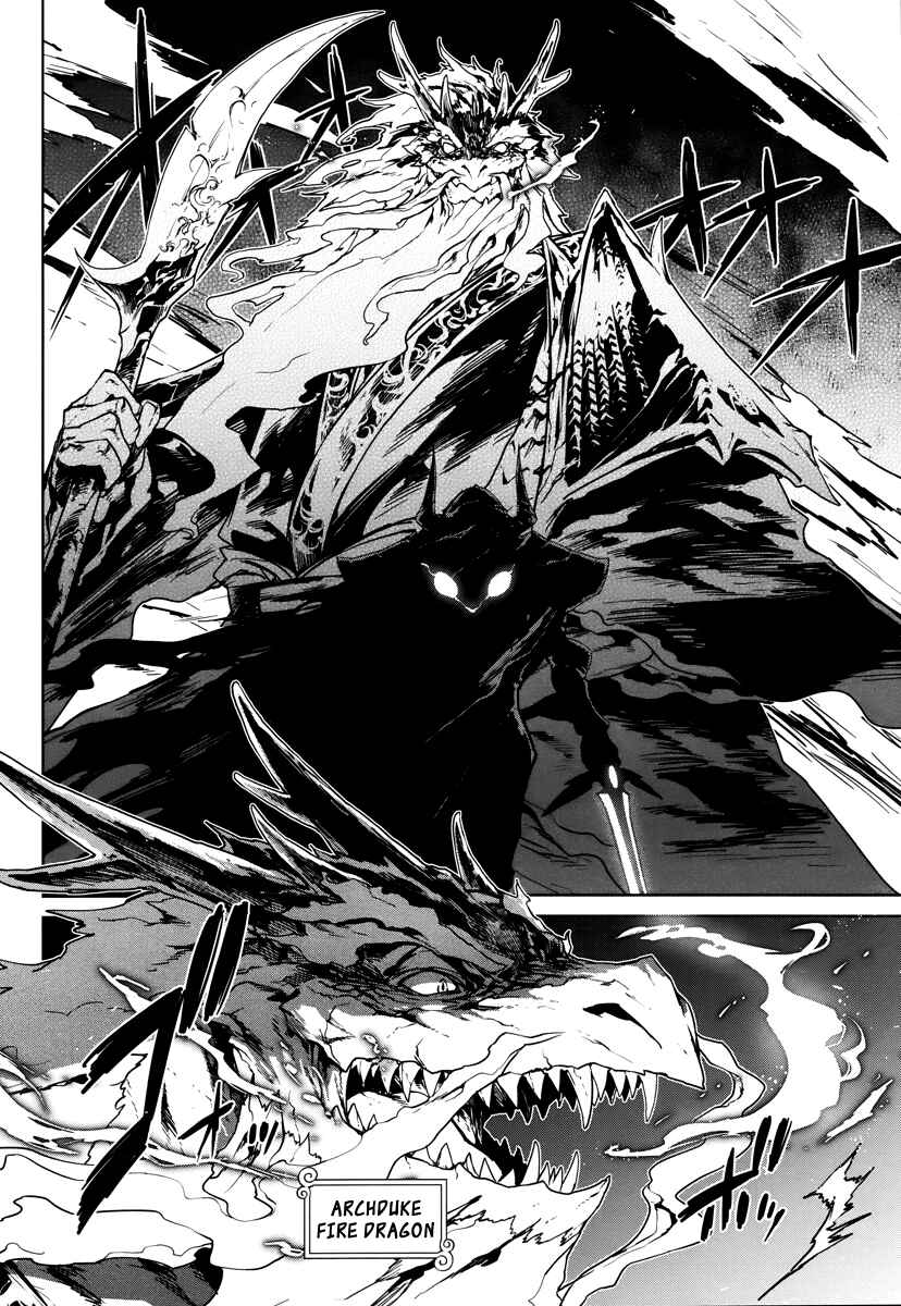 MAOYU : Archenemy and Hero “Become mine, Hero” “I refuse!” Chapter 6 page 24
