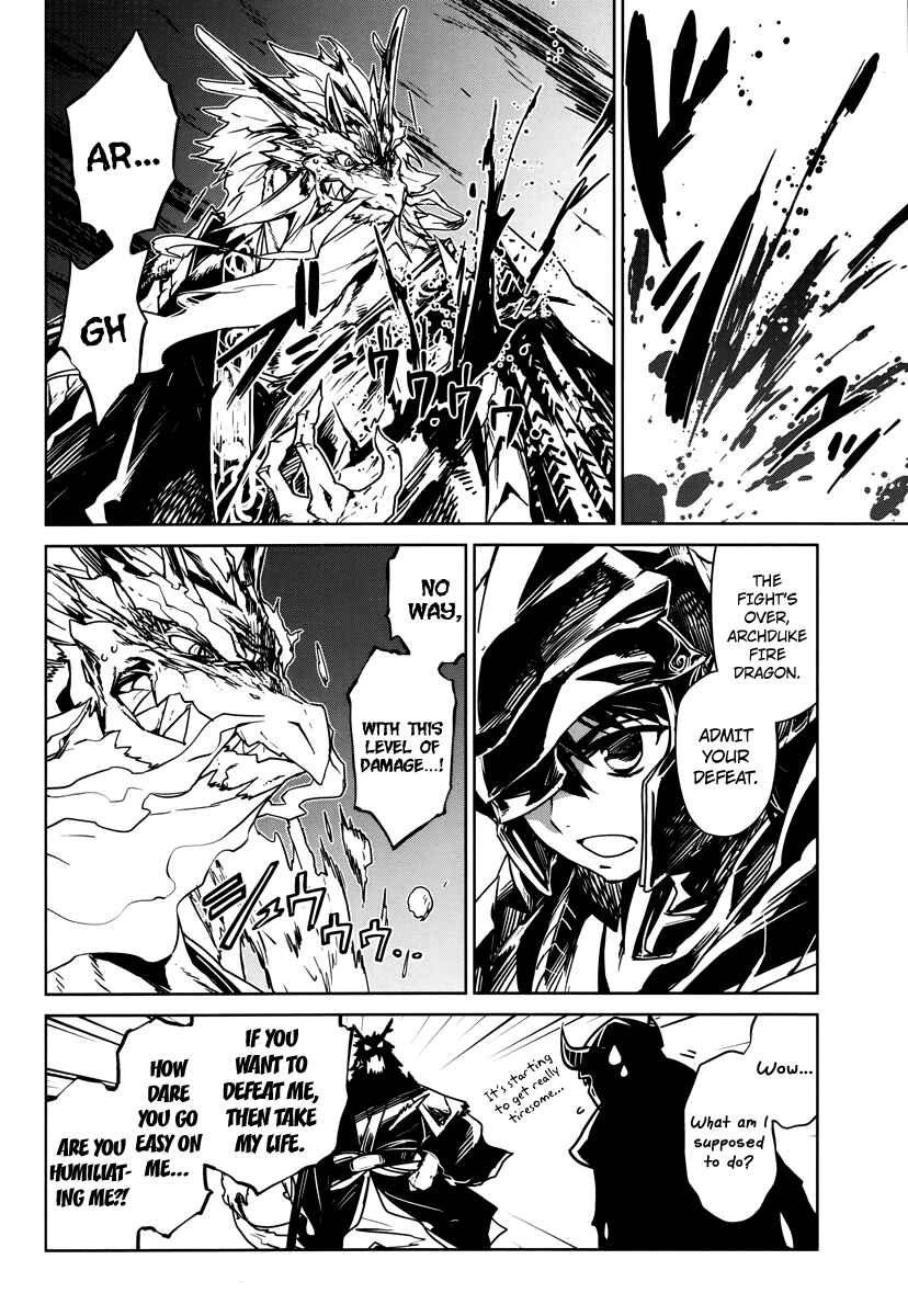 MAOYU : Archenemy and Hero “Become mine, Hero” “I refuse!” Chapter 6 page 26