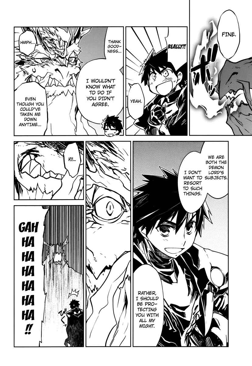 MAOYU : Archenemy and Hero “Become mine, Hero” “I refuse!” Chapter 6 page 32