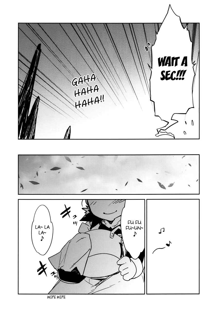 MAOYU : Archenemy and Hero “Become mine, Hero” “I refuse!” Chapter 6 page 35