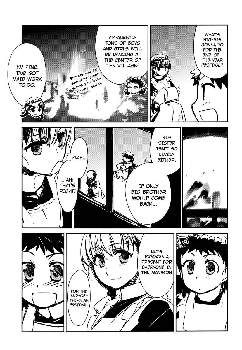 MAOYU : Archenemy and Hero “Become mine, Hero” “I refuse!” Chapter 6 page 37