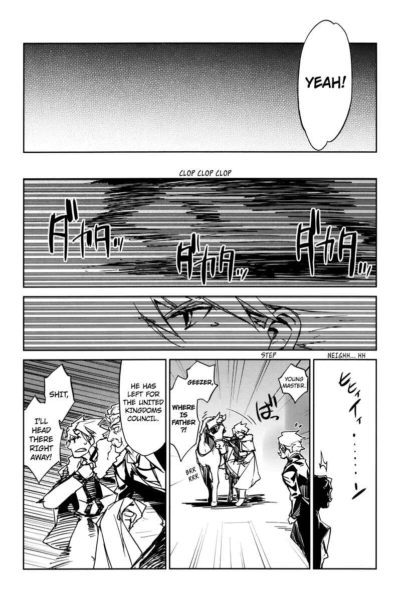 MAOYU : Archenemy and Hero “Become mine, Hero” “I refuse!” Chapter 6 page 38