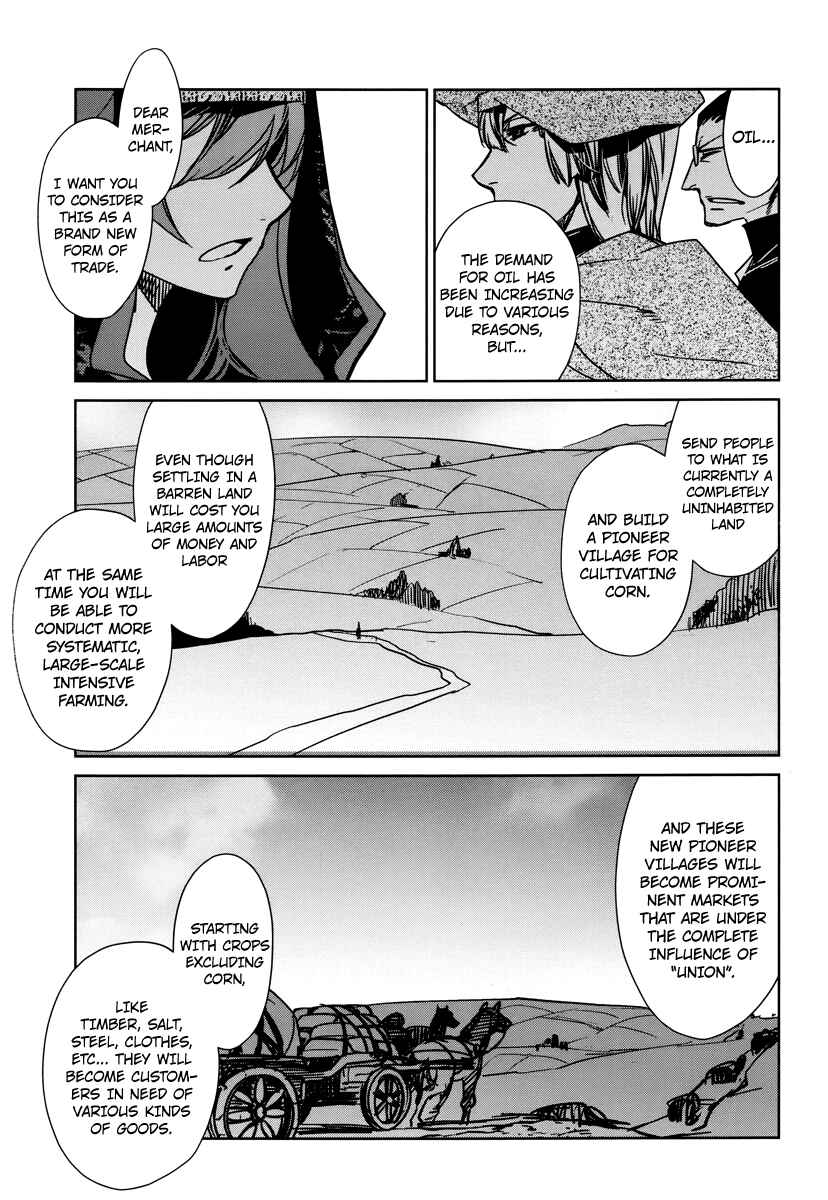 MAOYU : Archenemy and Hero “Become mine, Hero” “I refuse!” Chapter 6 page 6
