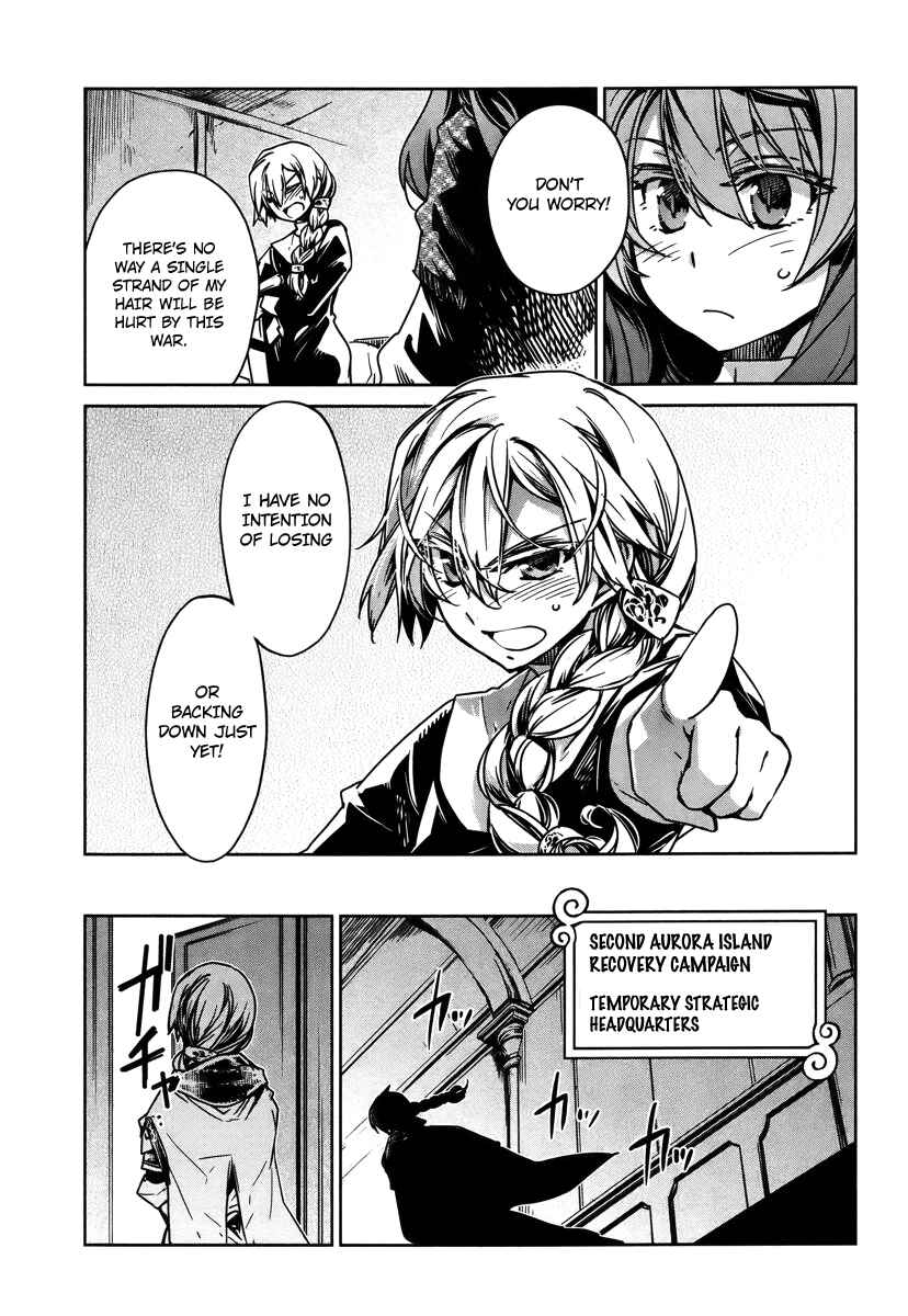 MAOYU : Archenemy and Hero “Become mine, Hero” “I refuse!” Chapter 8 page 10