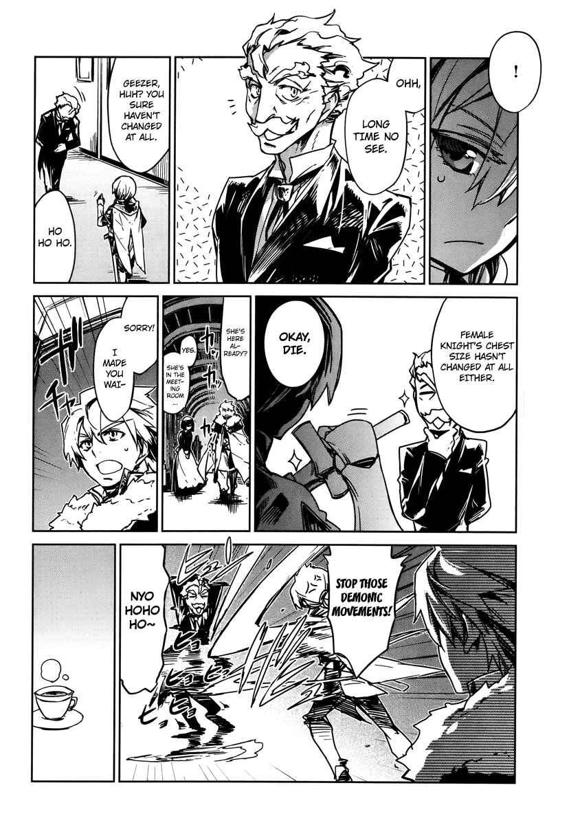 MAOYU : Archenemy and Hero “Become mine, Hero” “I refuse!” Chapter 8 page 11