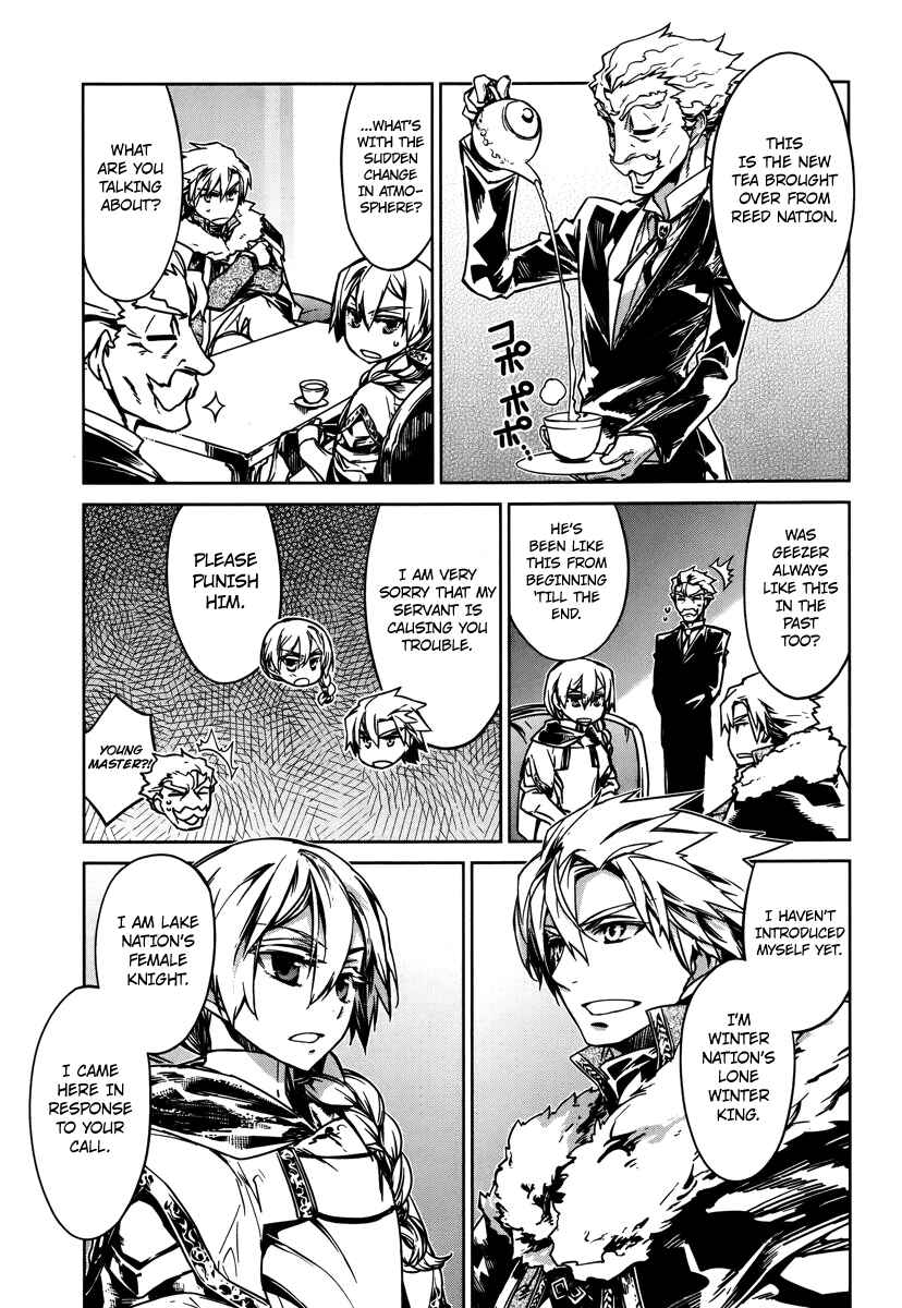 MAOYU : Archenemy and Hero “Become mine, Hero” “I refuse!” Chapter 8 page 12