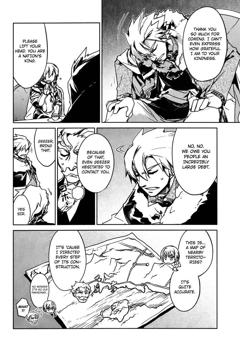 MAOYU : Archenemy and Hero “Become mine, Hero” “I refuse!” Chapter 8 page 13