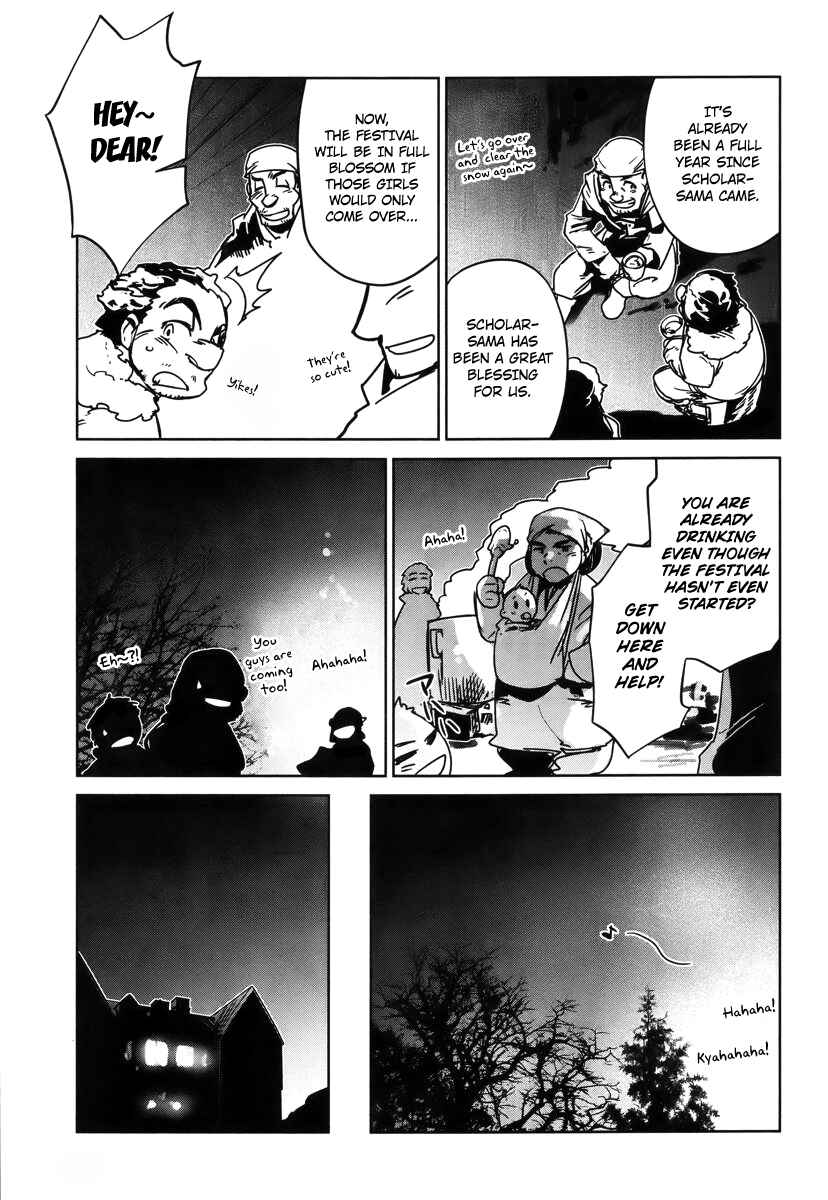 MAOYU : Archenemy and Hero “Become mine, Hero” “I refuse!” Chapter 8 page 16