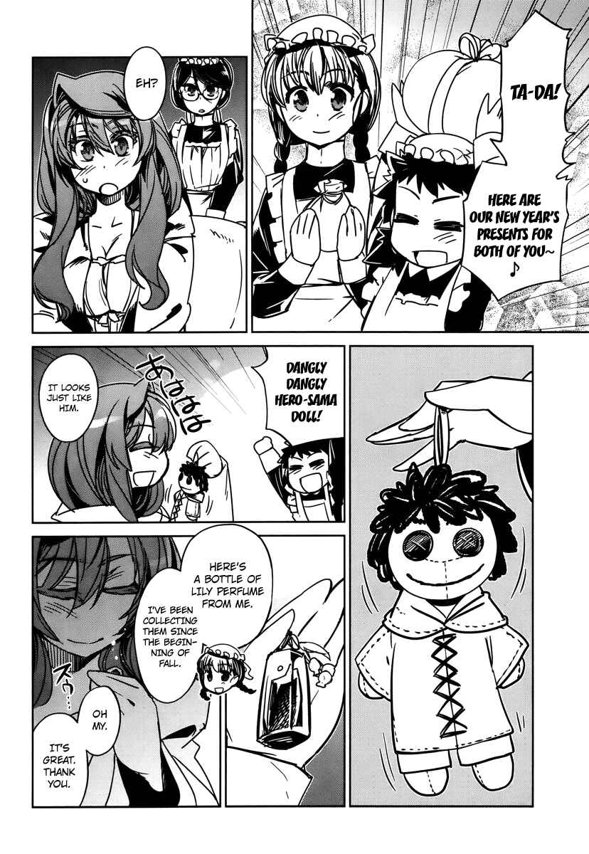 MAOYU : Archenemy and Hero “Become mine, Hero” “I refuse!” Chapter 8 page 19
