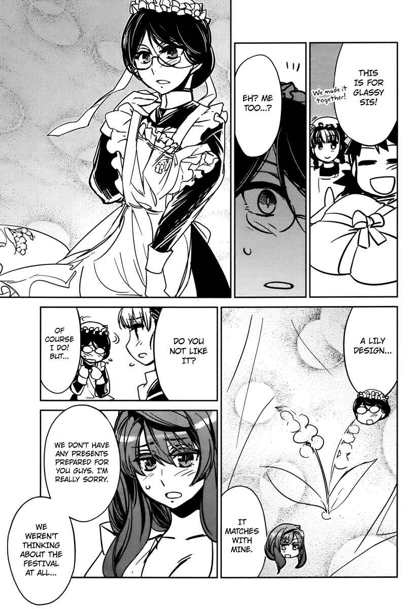 MAOYU : Archenemy and Hero “Become mine, Hero” “I refuse!” Chapter 8 page 20