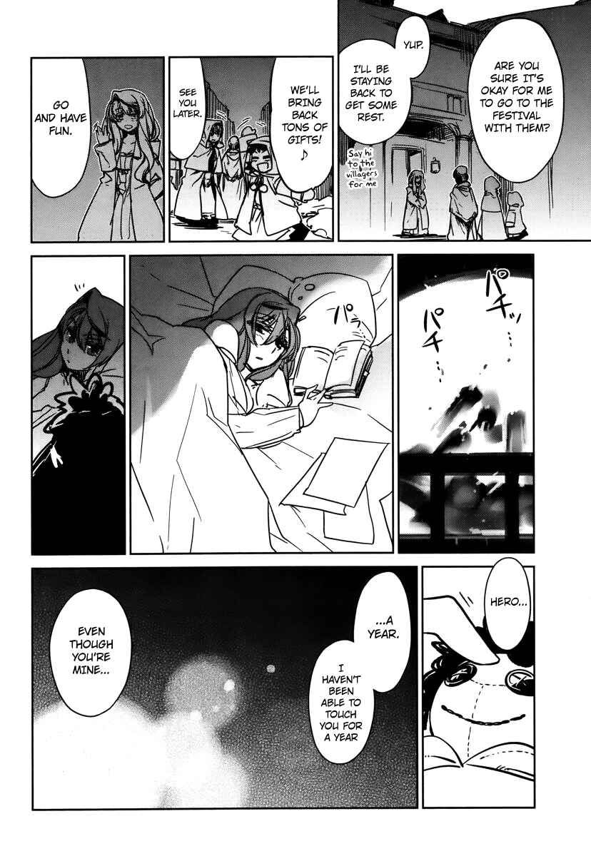 MAOYU : Archenemy and Hero “Become mine, Hero” “I refuse!” Chapter 8 page 23