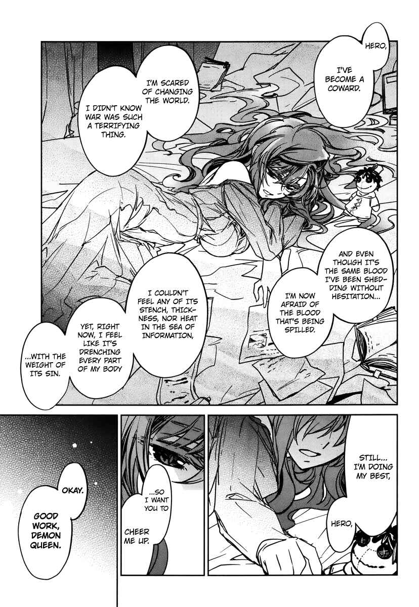 MAOYU : Archenemy and Hero “Become mine, Hero” “I refuse!” Chapter 8 page 24