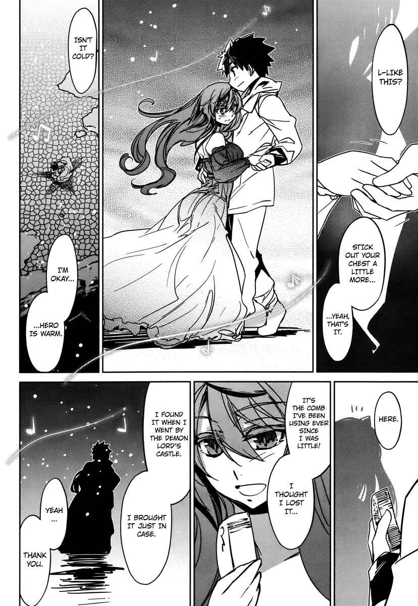MAOYU : Archenemy and Hero “Become mine, Hero” “I refuse!” Chapter 8 page 27
