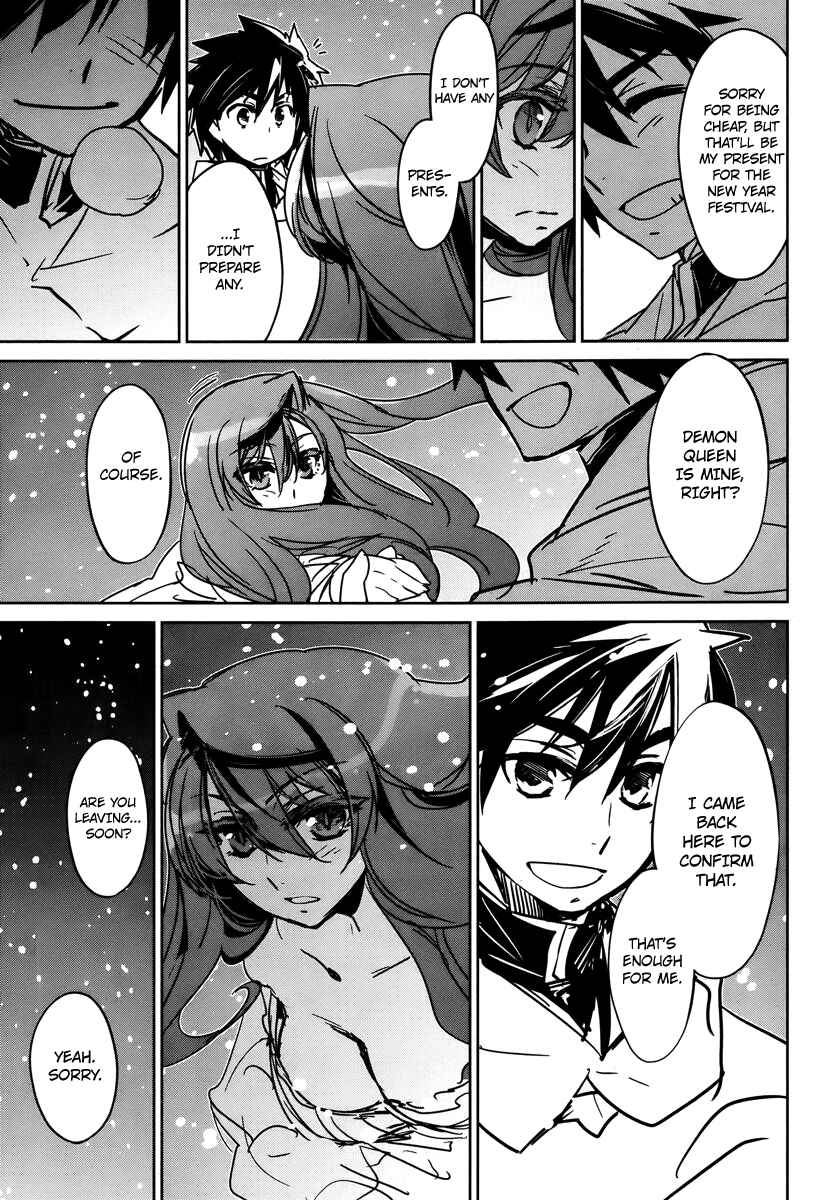 MAOYU : Archenemy and Hero “Become mine, Hero” “I refuse!” Chapter 8 page 28