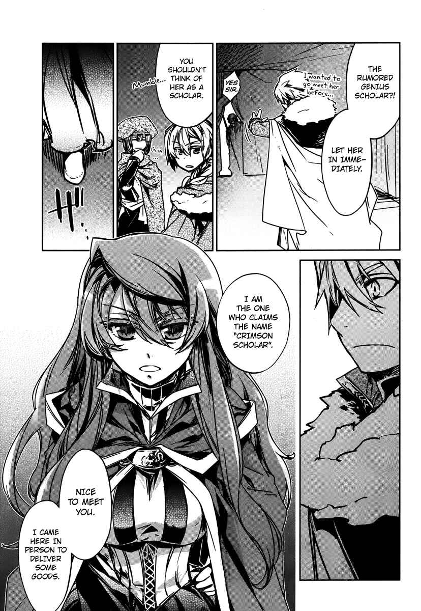 MAOYU : Archenemy and Hero “Become mine, Hero” “I refuse!” Chapter 8 page 35