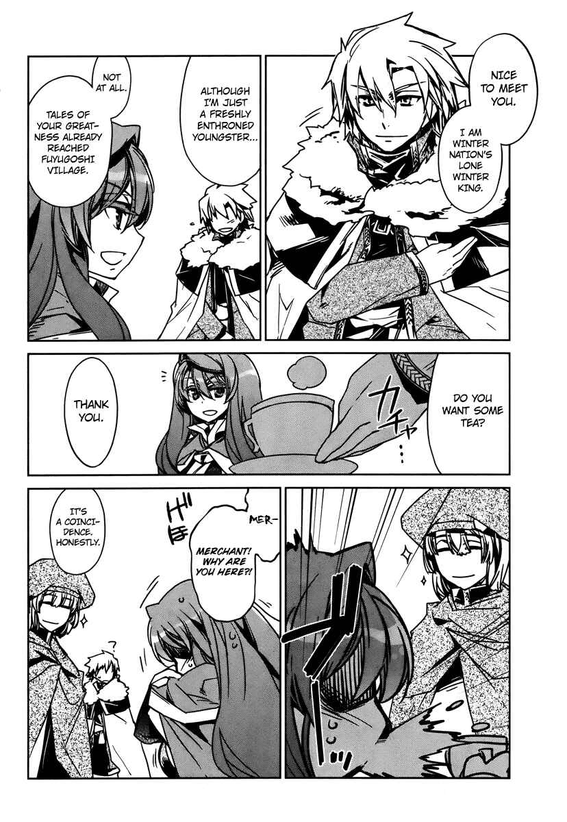 MAOYU : Archenemy and Hero “Become mine, Hero” “I refuse!” Chapter 8 page 36