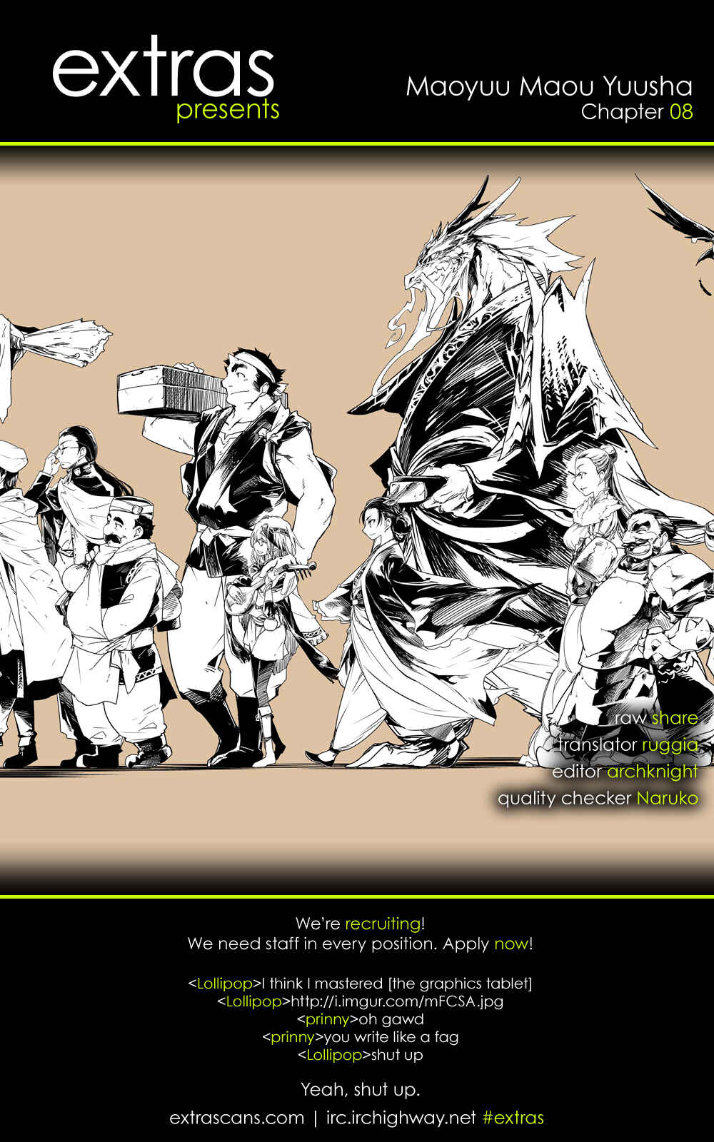 MAOYU : Archenemy and Hero “Become mine, Hero” “I refuse!” Chapter 8 page 46