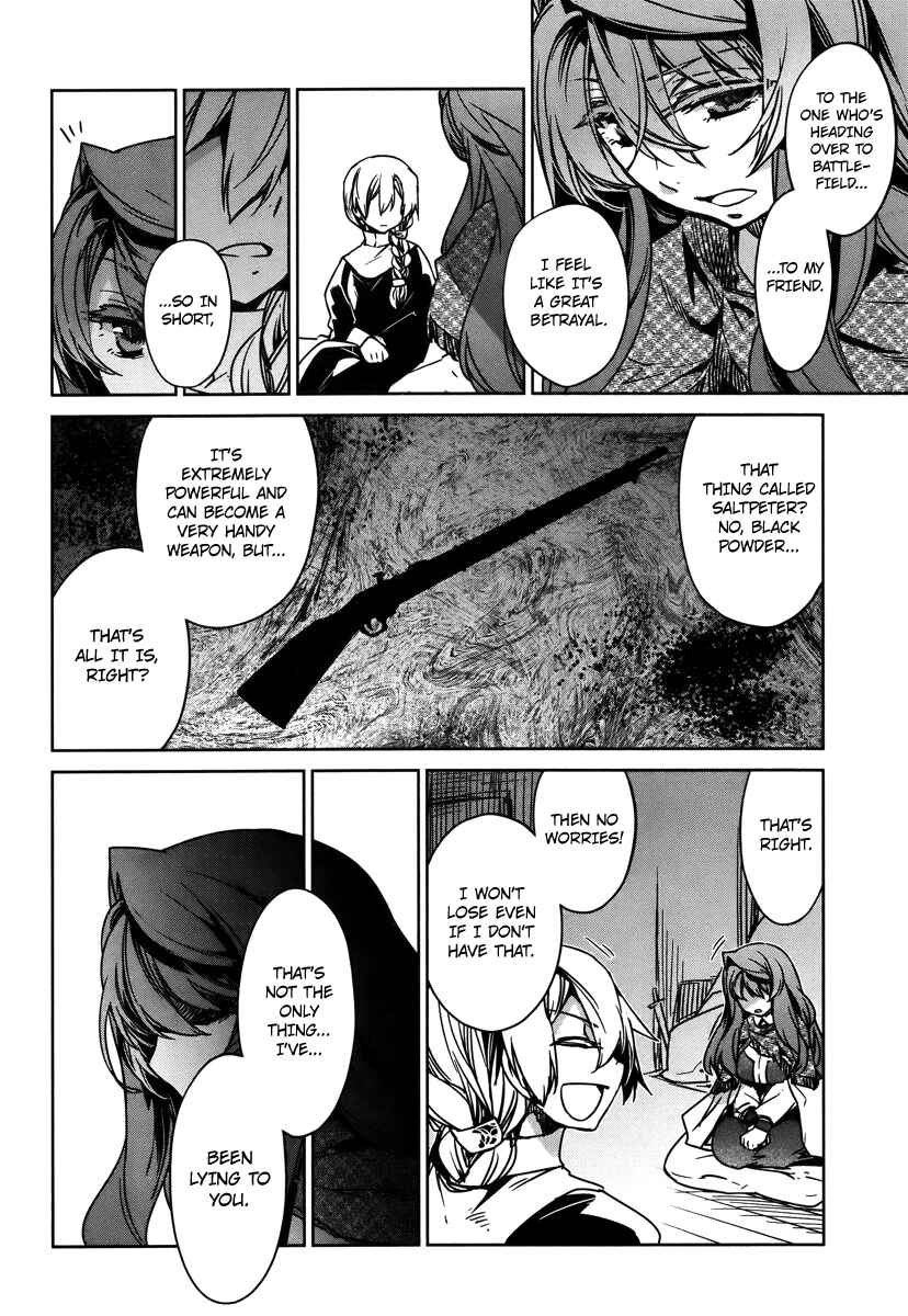 MAOYU : Archenemy and Hero “Become mine, Hero” “I refuse!” Chapter 8 page 5