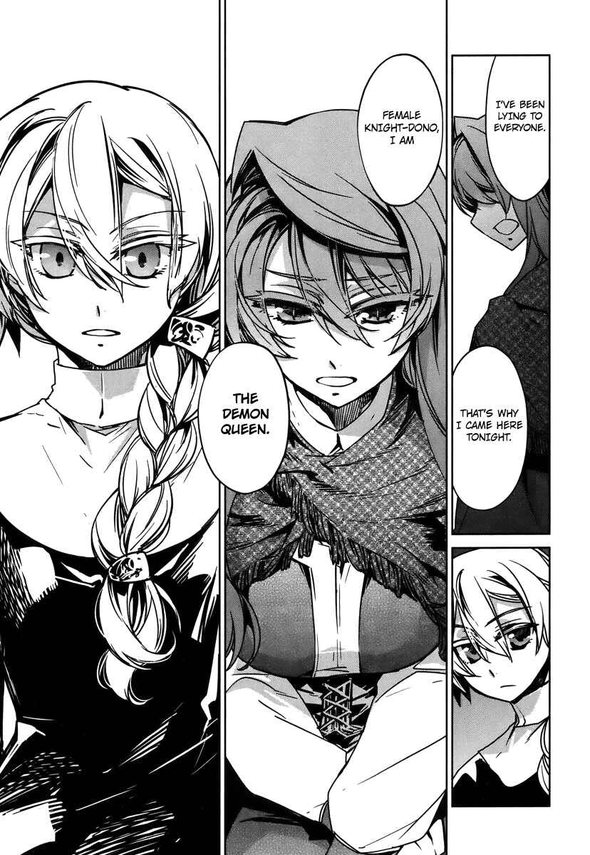 MAOYU : Archenemy and Hero “Become mine, Hero” “I refuse!” Chapter 8 page 6