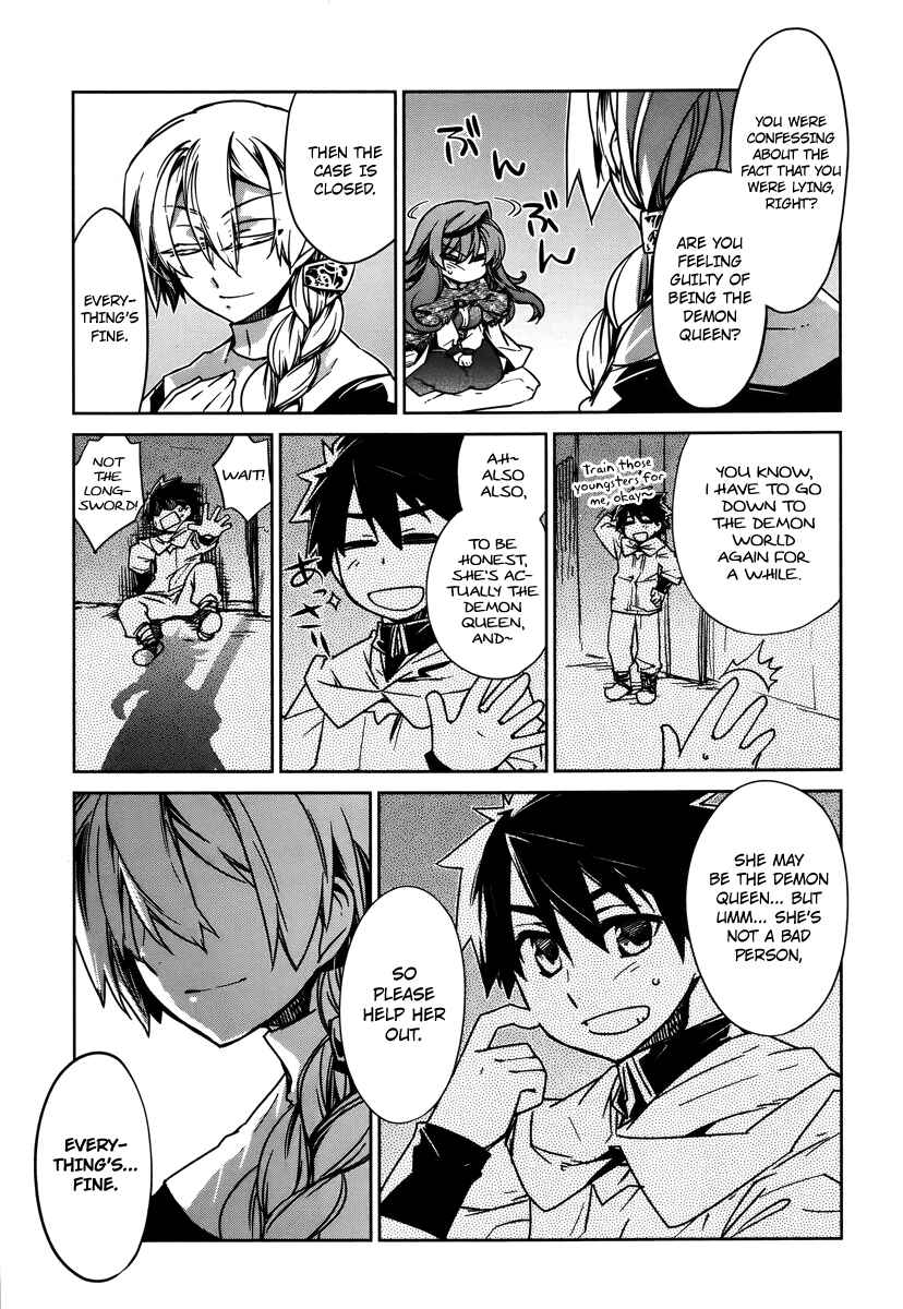 MAOYU : Archenemy and Hero “Become mine, Hero” “I refuse!” Chapter 8 page 8