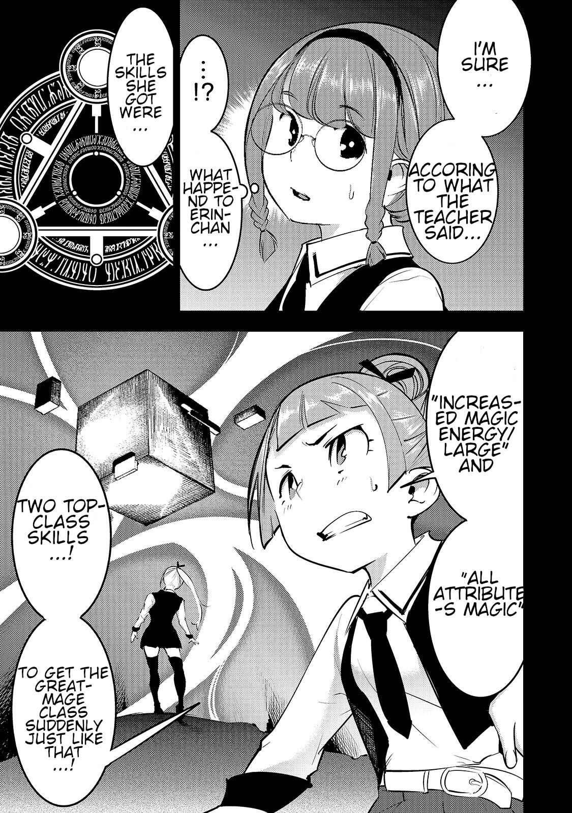 Mapping – The Trash-Tier Skill That Got Me Into a Top-Tier Party Chapter 14.1 page 13