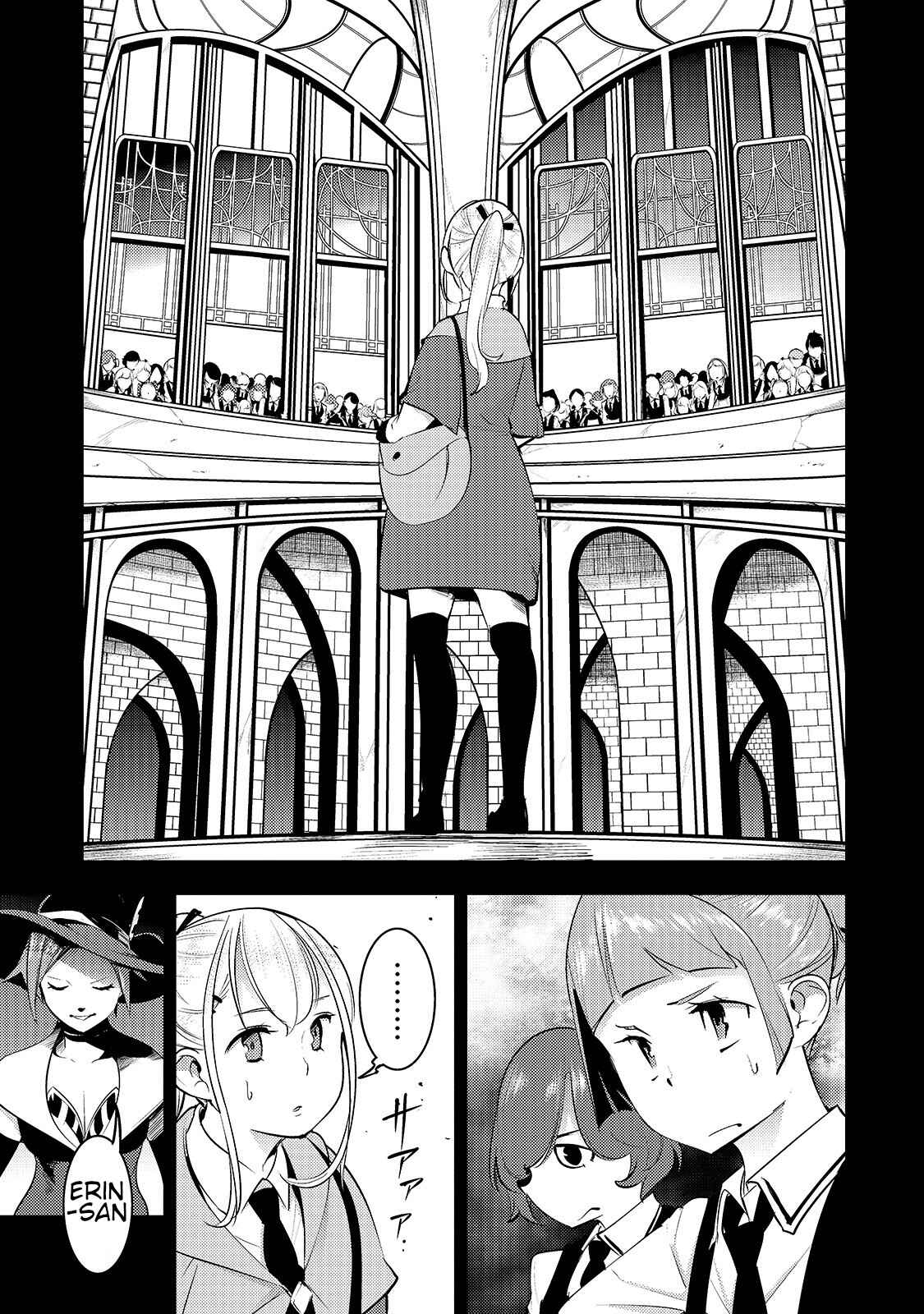 Mapping – The Trash-Tier Skill That Got Me Into a Top-Tier Party Chapter 14.1 page 15