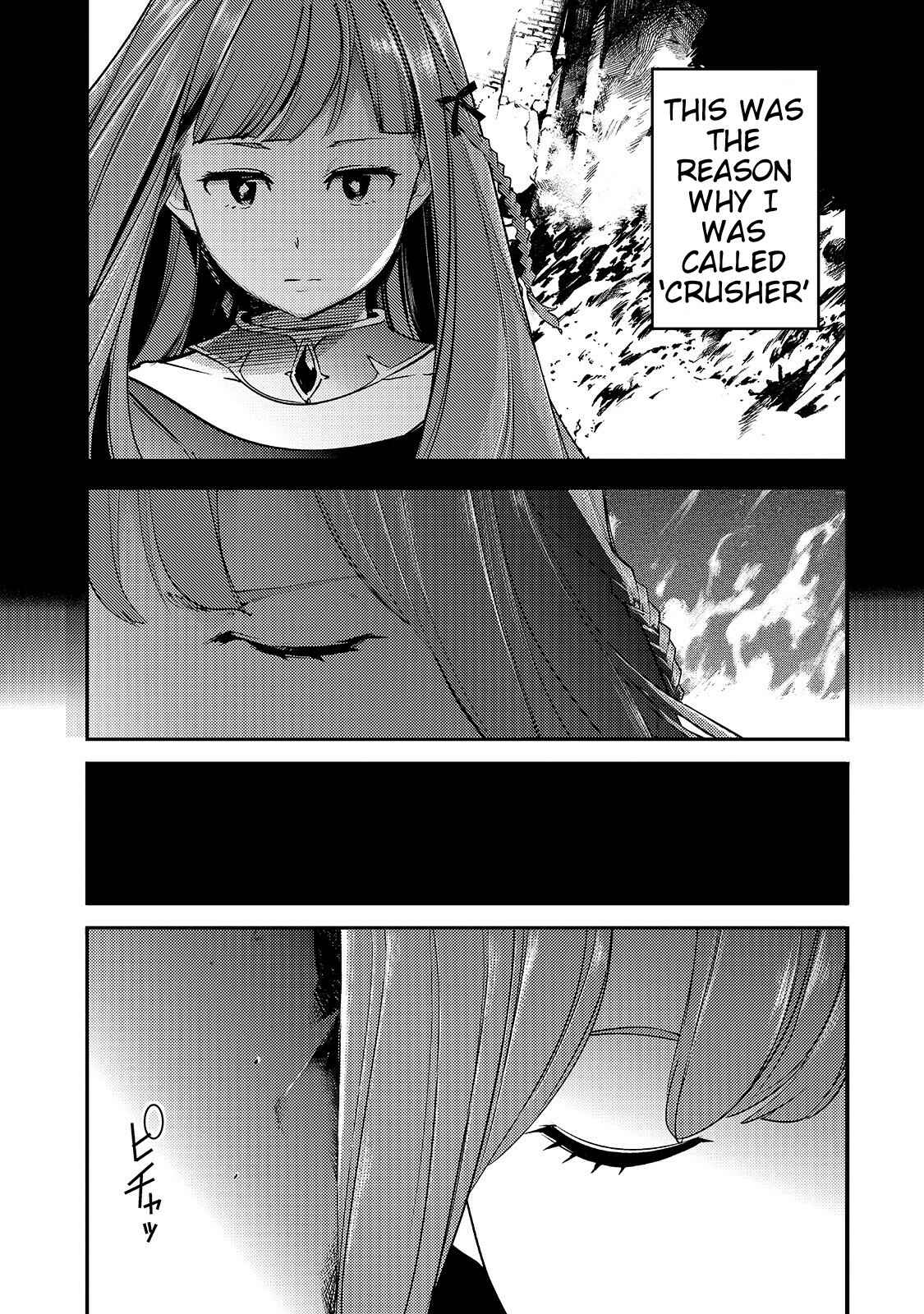 Mapping – The Trash-Tier Skill That Got Me Into a Top-Tier Party Chapter 8.1 page 11
