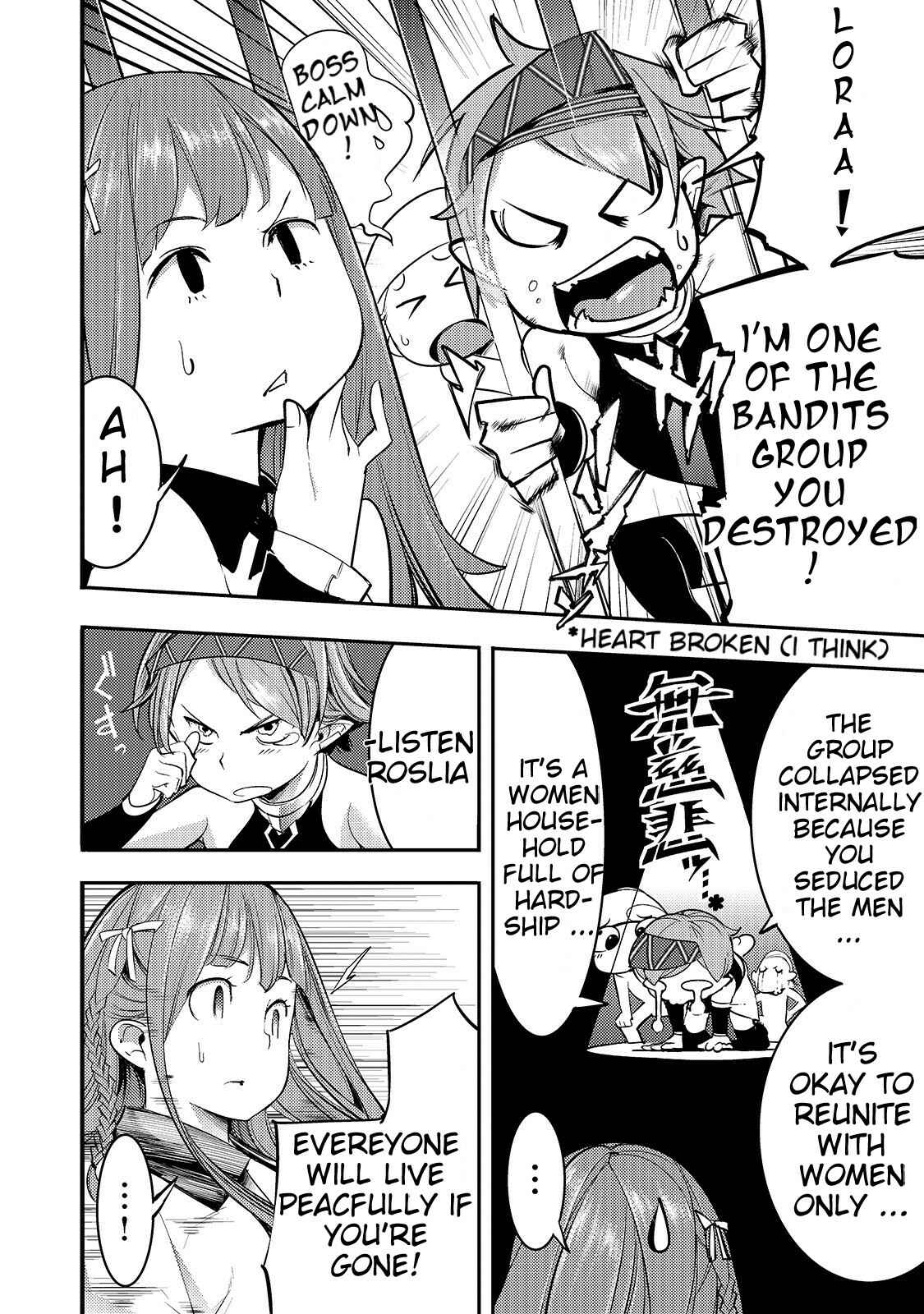 Mapping – The Trash-Tier Skill That Got Me Into a Top-Tier Party Chapter 8.1 page 14