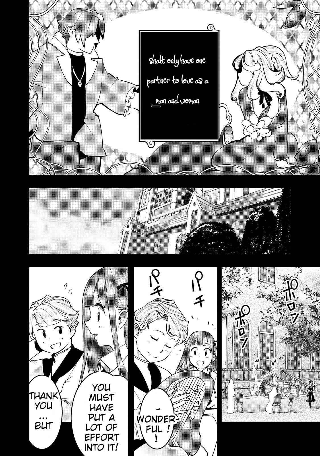 Mapping – The Trash-Tier Skill That Got Me Into a Top-Tier Party Chapter 8.1 page 4