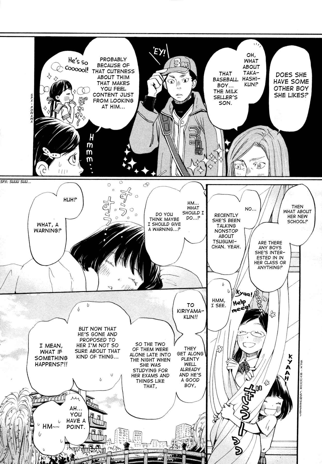 March Comes in Like a Lion Chapter 105 page 19