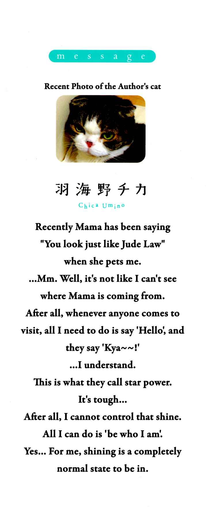 March Comes in Like a Lion Chapter 105 page 2