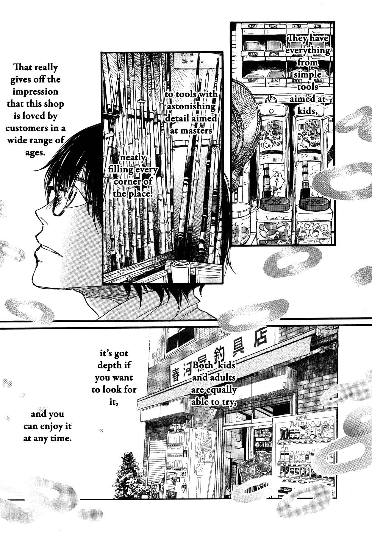 March Comes in Like a Lion Chapter 143 page 10