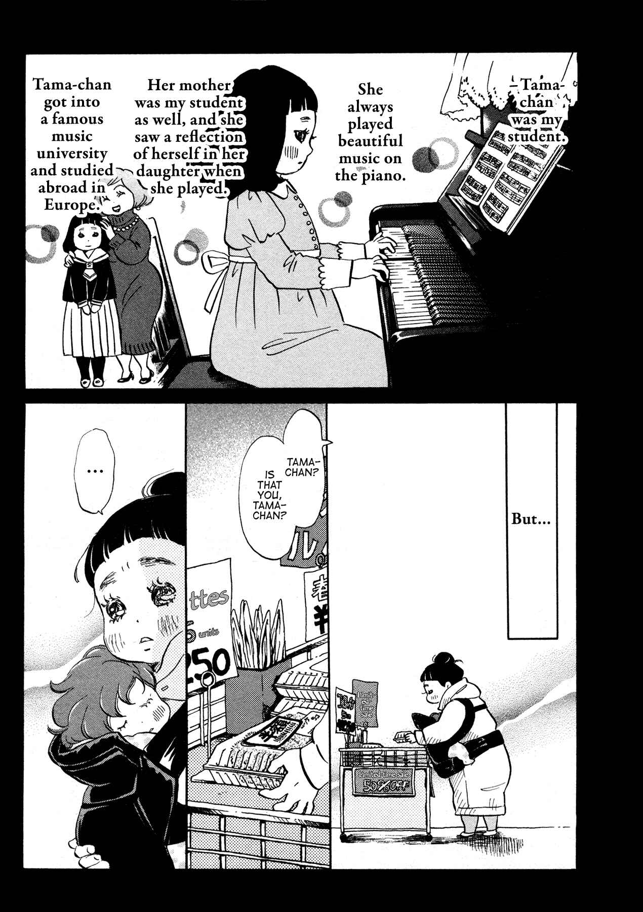 March Comes in Like a Lion Chapter 169 page 4