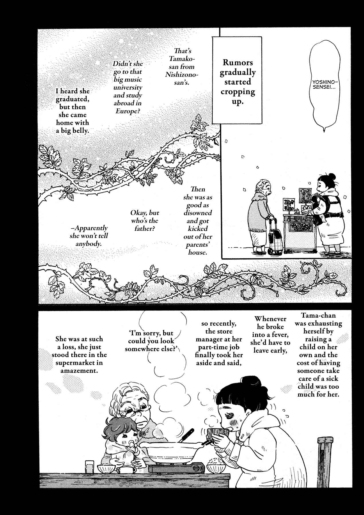 March Comes in Like a Lion Chapter 169 page 5
