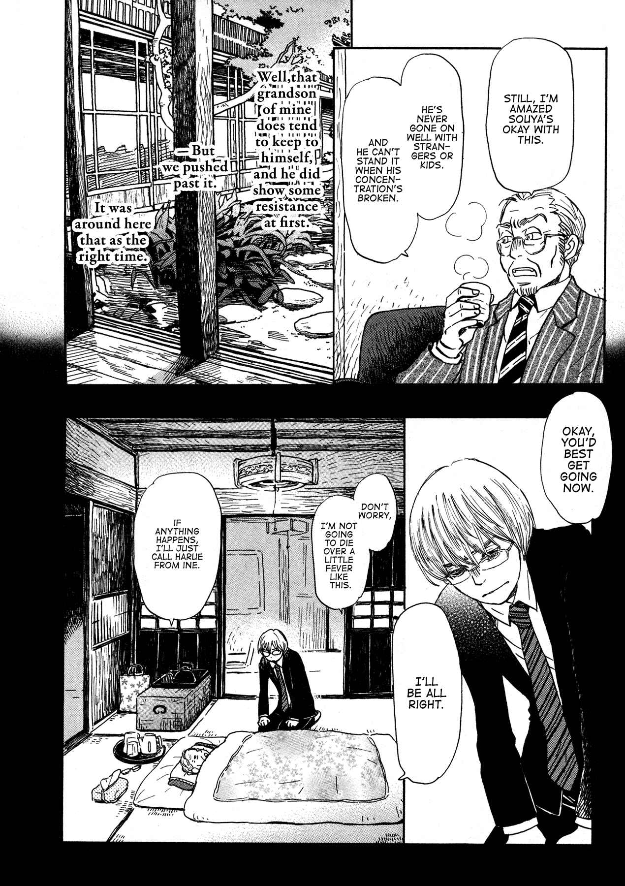 March Comes in Like a Lion Chapter 169 page 7