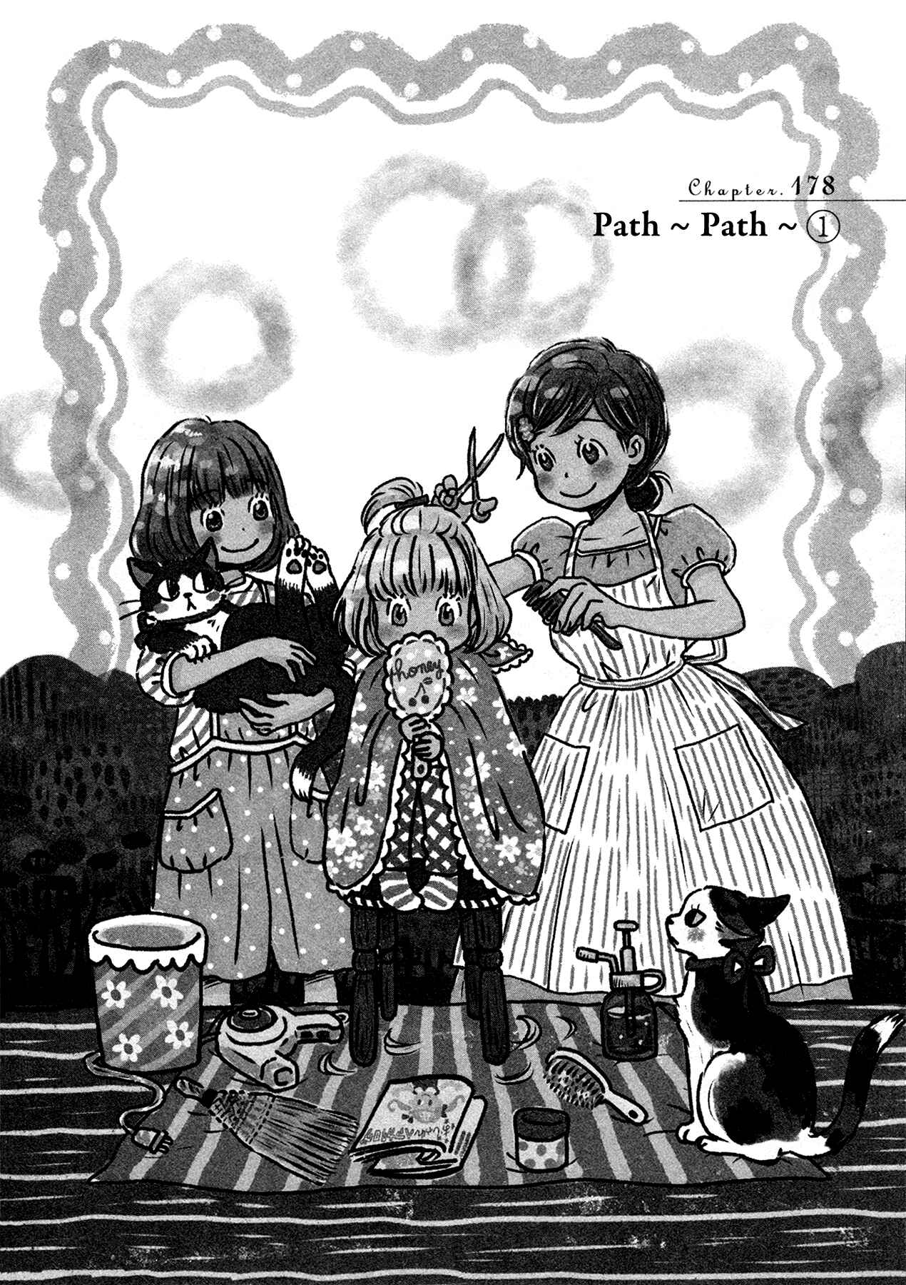 March Comes in Like a Lion Chapter 178 page 1