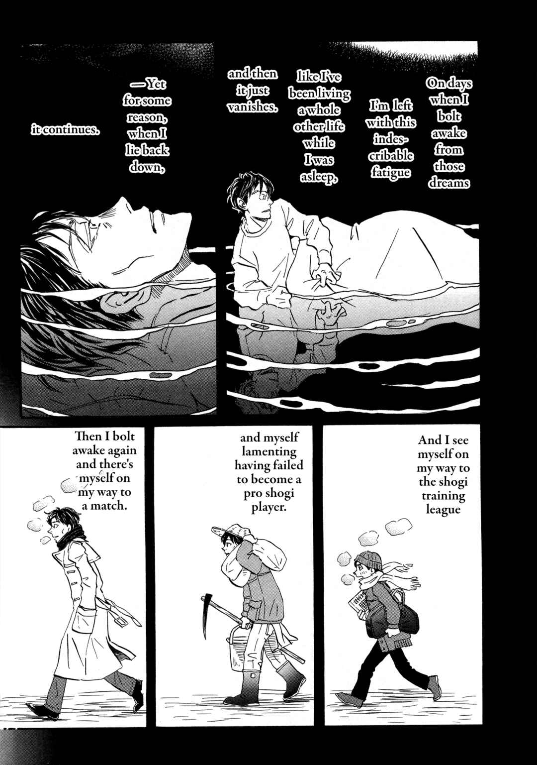March Comes in Like a Lion Chapter 190 page 4