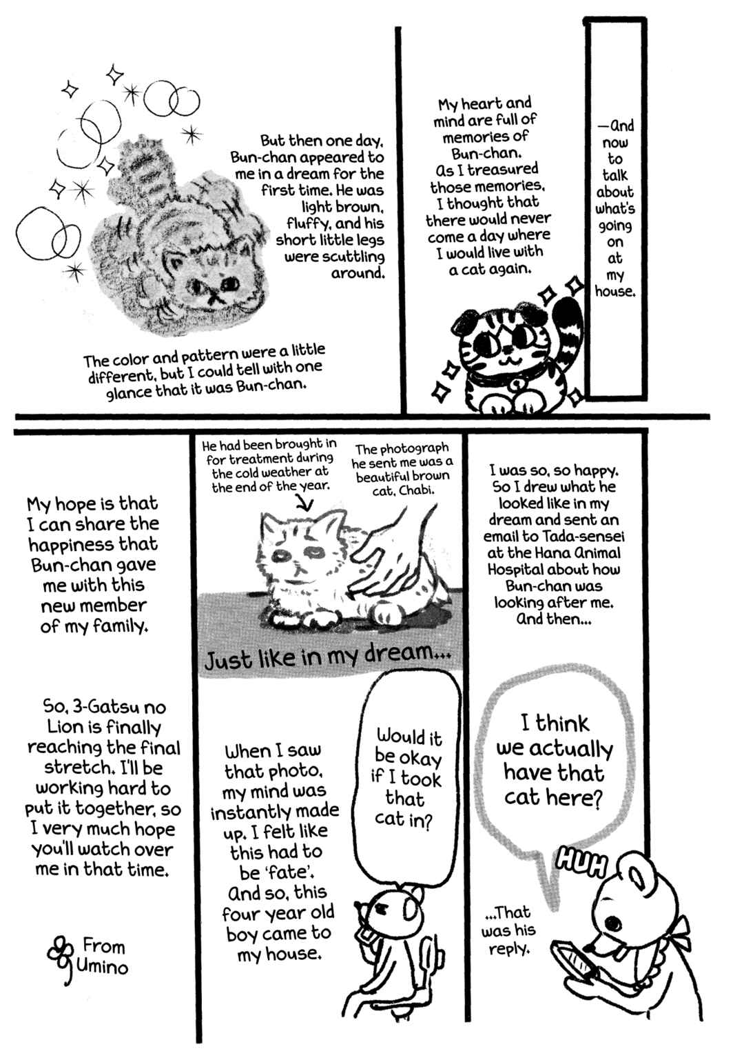 March Comes in Like a Lion Chapter 194 page 12
