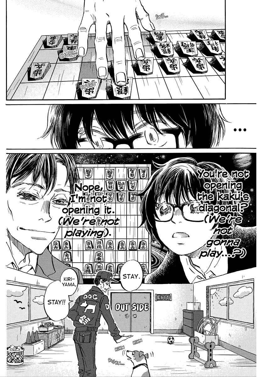 March Comes in Like a Lion Chapter 207 page 7