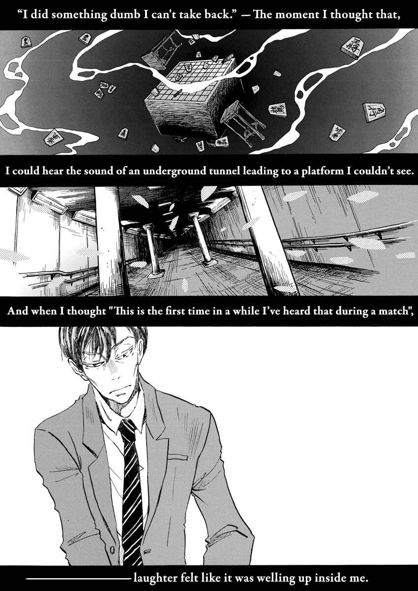 March Comes in Like a Lion Chapter 212 page 3