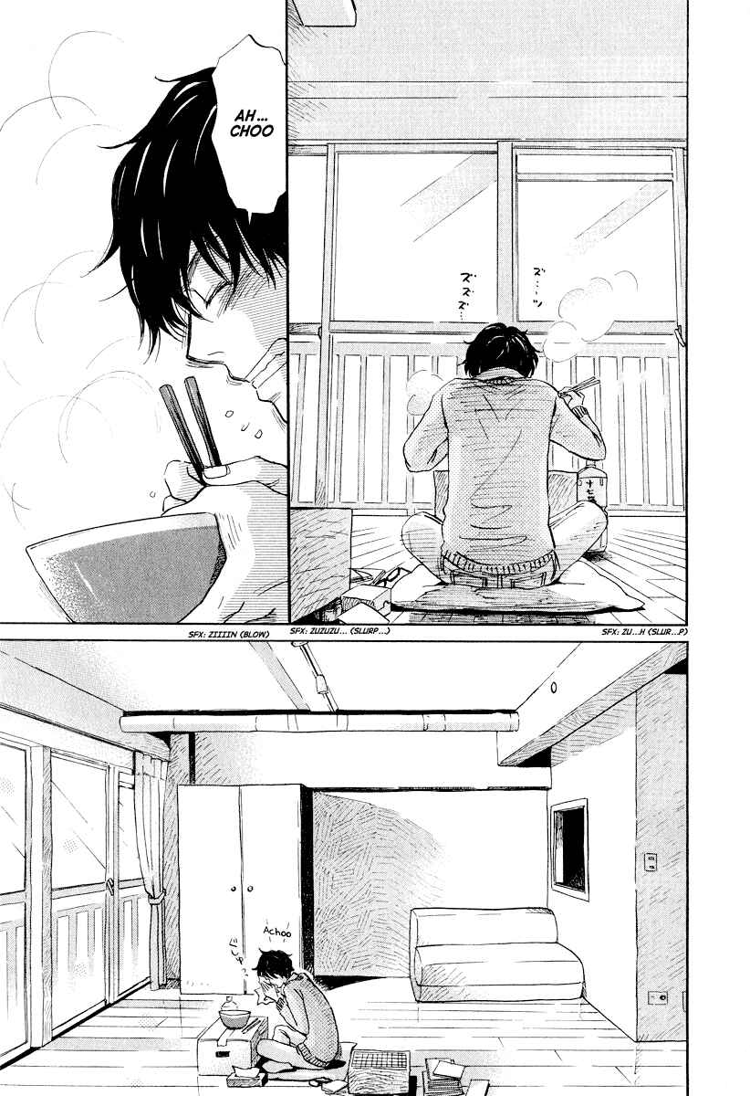 March Comes in Like a Lion Chapter 24 page 3