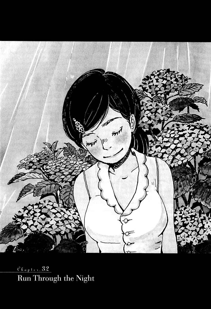 March Comes in Like a Lion Chapter 32 page 1