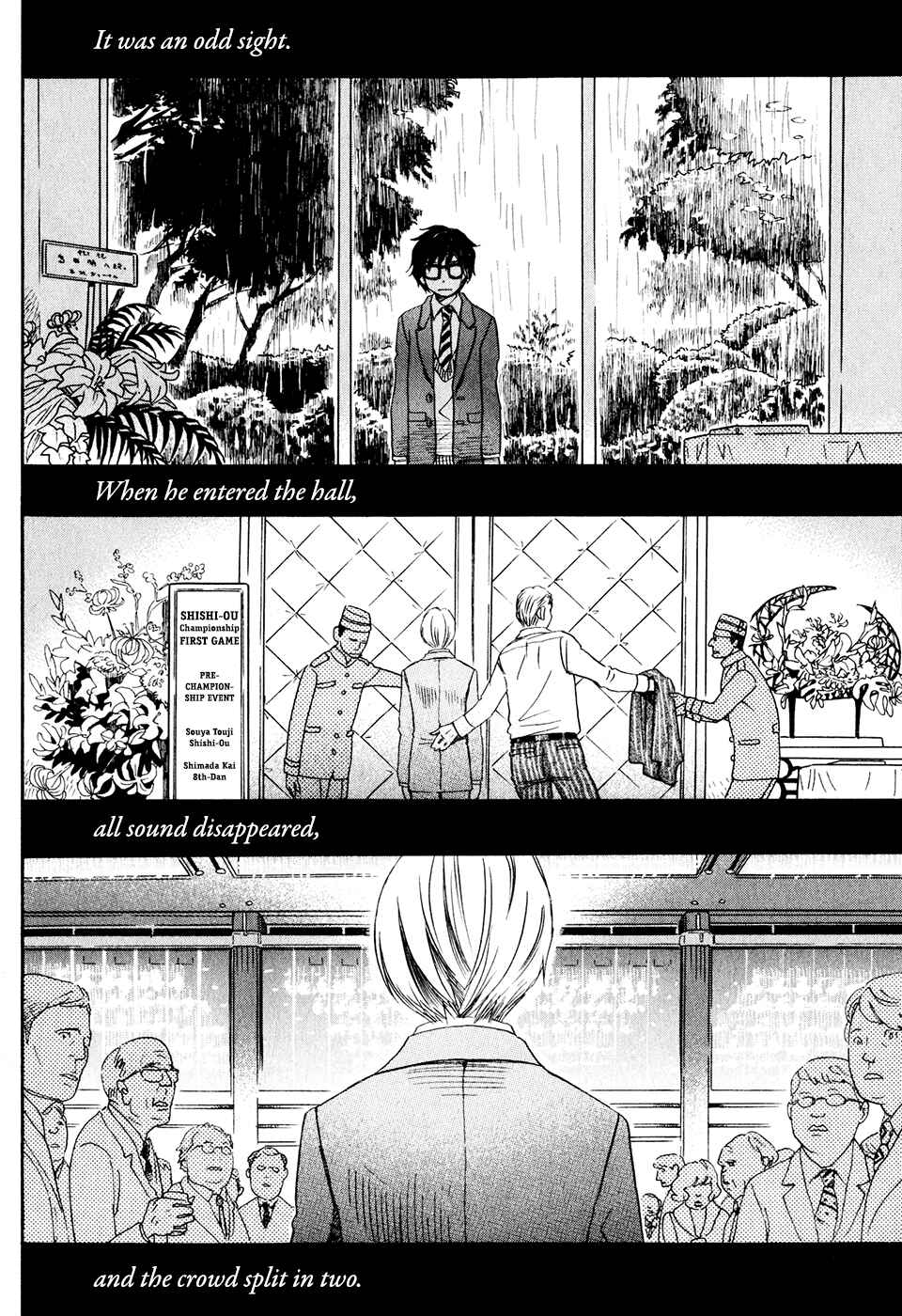 March Comes in Like a Lion Chapter 35 page 1