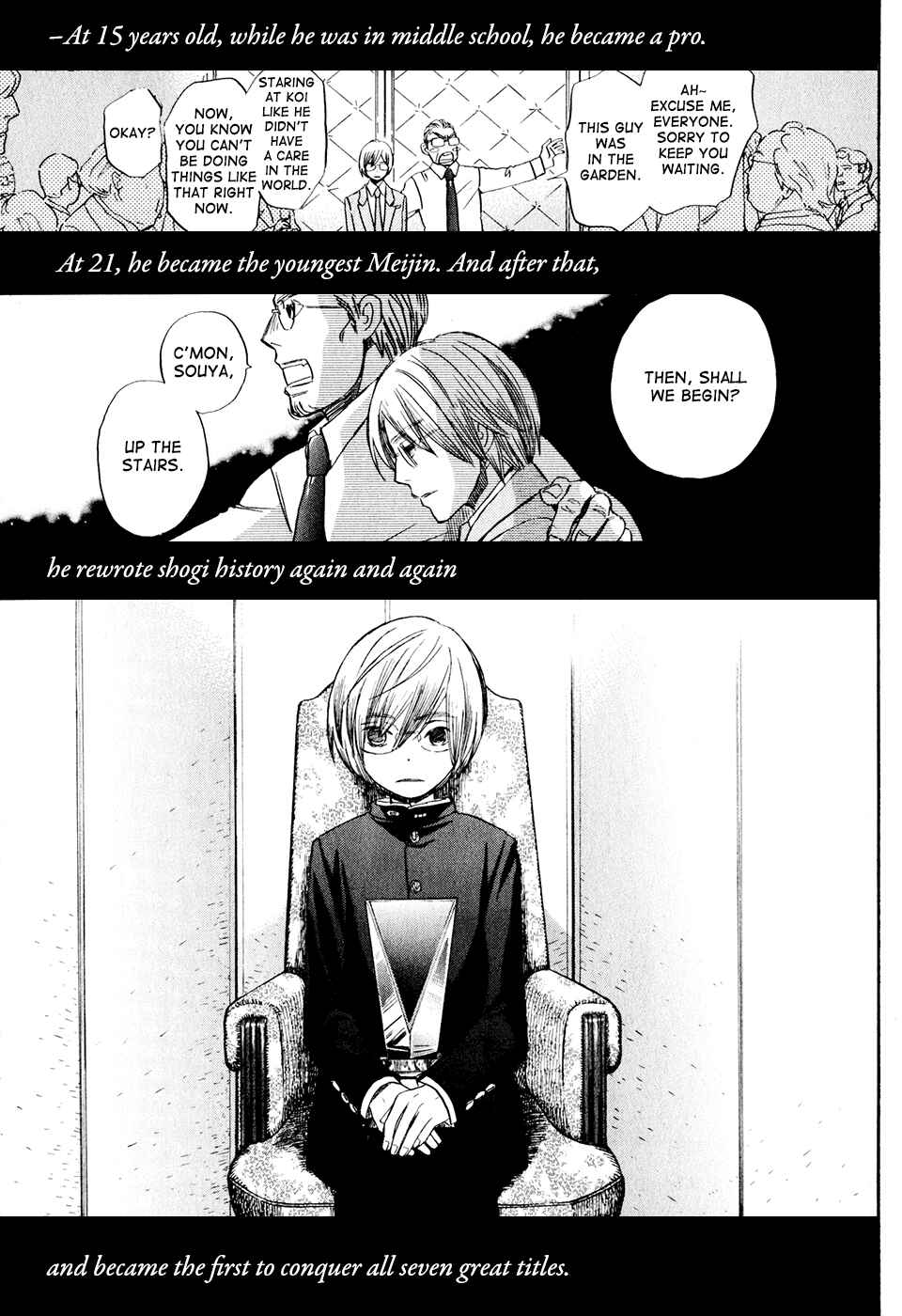 March Comes in Like a Lion Chapter 35 page 2
