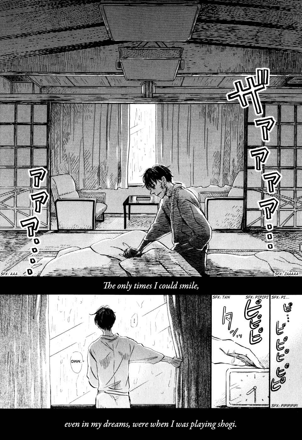 March Comes in Like a Lion Chapter 41 page 5