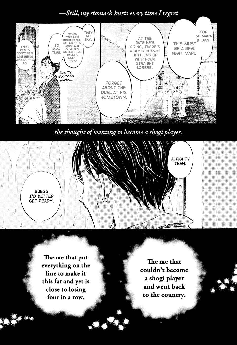 March Comes in Like a Lion Chapter 41 page 6