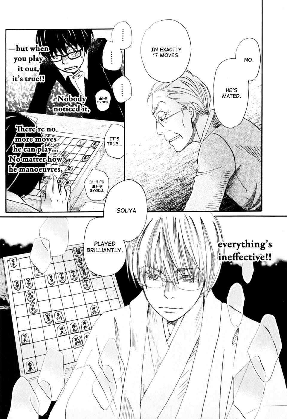 March Comes in Like a Lion Chapter 49 page 4