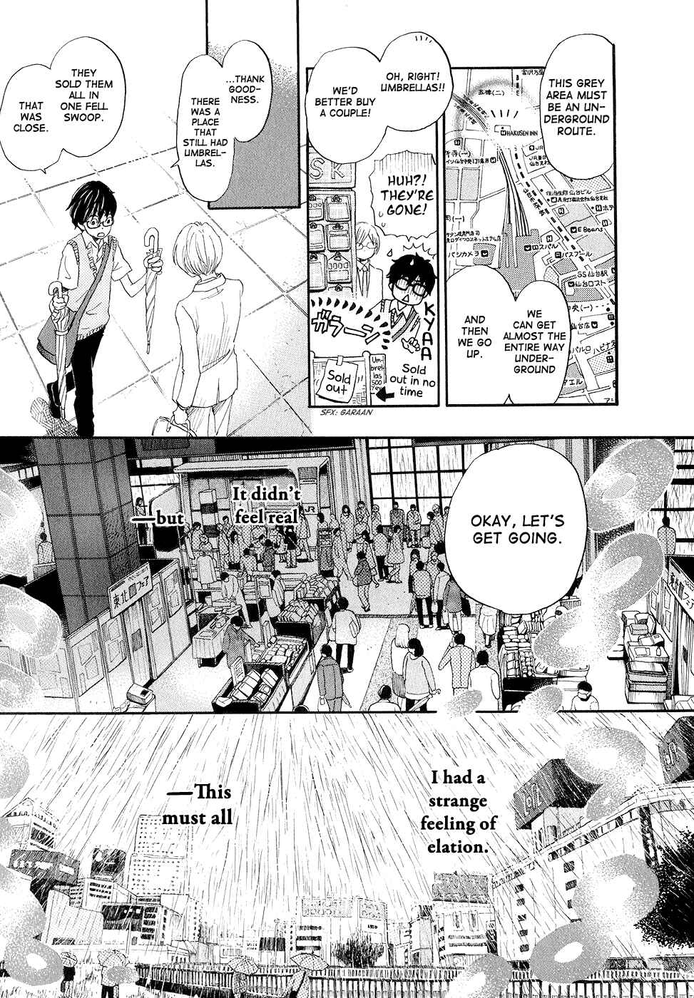 March Comes in Like a Lion Chapter 76 page 5