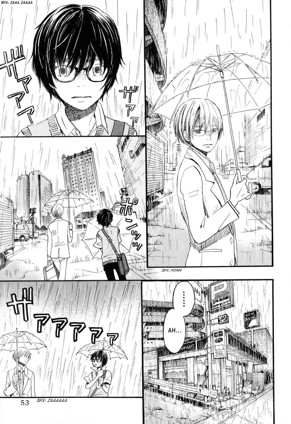 March Comes in Like a Lion Chapter 76 page 7