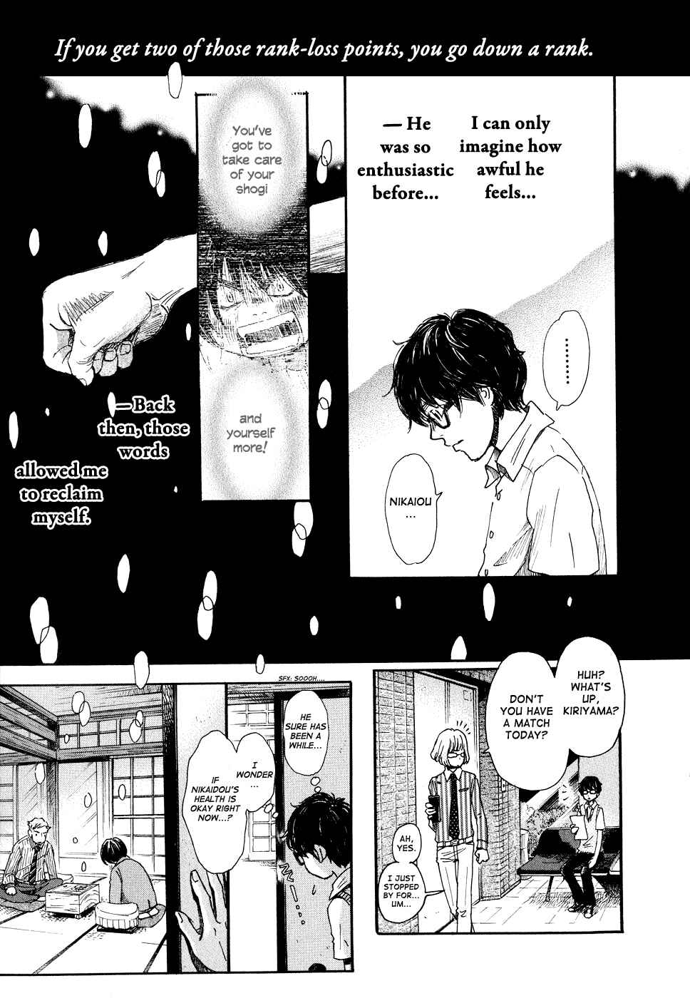 March Comes in Like a Lion Chapter 78 page 10